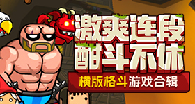 身体的炎症全部消失个