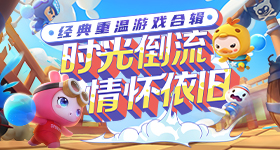 给阿嬷的情书女主被劝少看粉丝分析